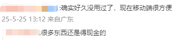 定州36家公司上榜第四批河北省创新型中小公司名单