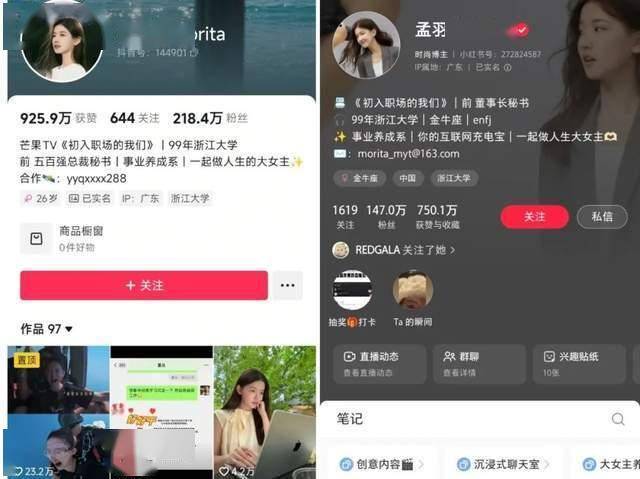量化交易的隐患，你准备好迎接将来的挑战了吗？
